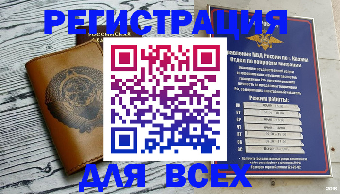 форма 3 в Новопавловске